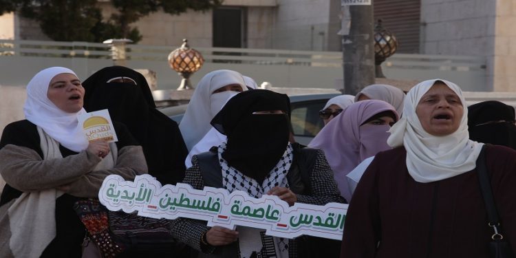 وقفة للقطاع النسائي في “العمل الإسلامي” رفضا لقرار ترامب حول القدس
