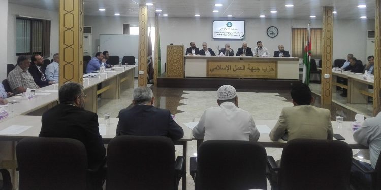 “تنفيذي العمل الإسلامي” يبحث مع اللجان المركزية للحزب رؤية العمل للمرحلة المقبلة