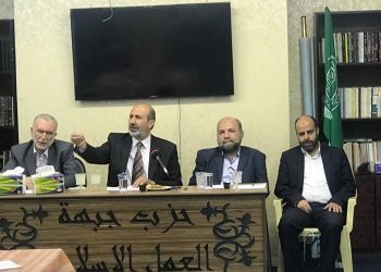 خلال زيارة لفرع “العمل الإسلامي” في منطقة “طارق”..العضايلة: تعتز بهويتنا الإسلامية ومتمسكون بالشراكة الوطنية