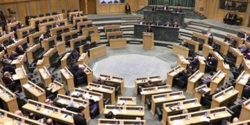 كتلة الاصلاح النيابية تتقدم بمشروع قانون لالغاء معاهدة وادي عربة