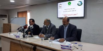 المبادرة السياسية الوطنية للحركة الإسلامية