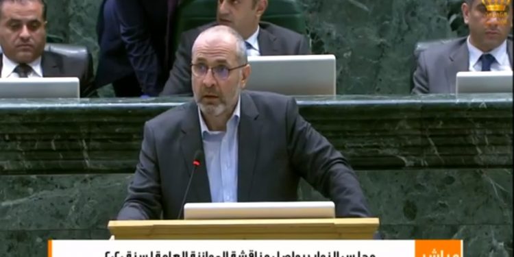 كلمة النائب تامر بينو خلال نقاش مشروع موازنة 2020