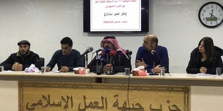 خلال مؤتمر صحفي للحملة الوطنية لإسقاط إتفاقية الغاز…”العضايلة ” يدعو للإجماع والتوحد الوطني لإسقاط الاتفاقية