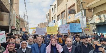 المشاركون في مسيرة الزرقاء يؤكدون على دعم صمود الشعب الفلسطيني ومقاومته في مواجهة صفقة القرن