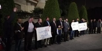 العضايلة خلال وقفة أمام السفارة الهندية: ما يجري بحق المسلمين الهنود إرهاب والصمت عنه جريمة