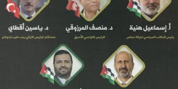 في ندوة عقدتها الحركة الإسلامية في ذكرى النكسة