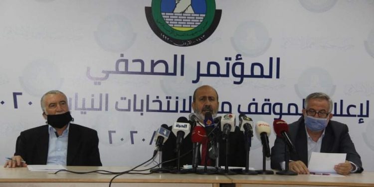 “العمل الإسلامي” يعلن المشاركة في الانتخابات النيابية