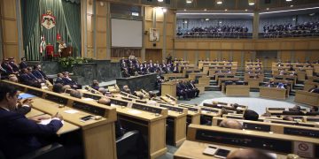 “نواب الإصلاح” يصوتون ضد مشروع قانون الموازنة محذرين من خطورة إستمرار النهج الإقتصادي القائم