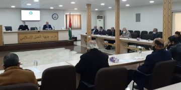 “تنفيذي العمل الإسلامي” يبحث مع رؤساء فروع الحزب رؤية العمل خلال المرحلة المقبلة