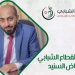 (الشباب الأردني والتعديل الوزاري)|بقلم رياض السنيد – رئيس القطاع الشبابي في “العمل الإسلامي”