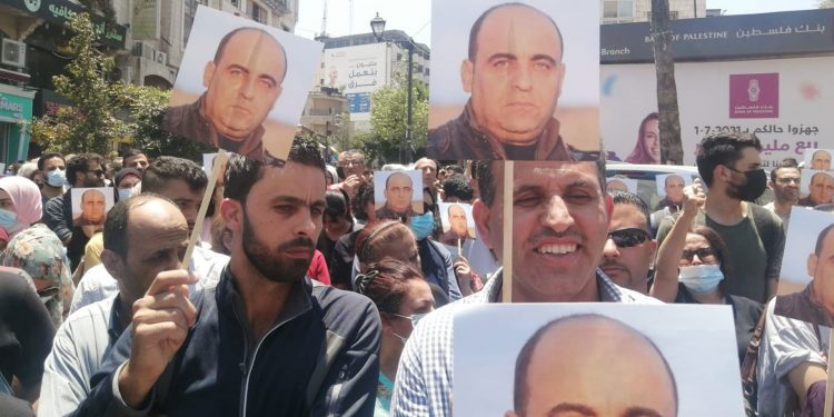 “العمل الإسلامي” يدين جريمة اغتيال الناشط نزار بنات من قبل عناصر أمن السلطة الفلسطينية