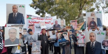 ‏”العمل الإسلامي” يعبر عن أسفه للأحكام الصادرة بحق المعتقلين في السعودية بتهم دعم المقاومة ويدعو للإفراج عنهم