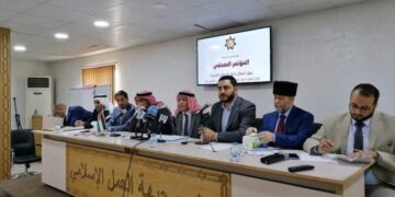 “الإصلاح النيابية” تستعرض إنجازاتها خلال العام الأول للمجلس التاسع عشر