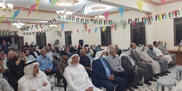 فرع “العمل الإسلامي” في الرصيفة يكرم الطلبة المتفوقين في الثانوية العامة تحت عنوان “فوج سيف القدس” (صور)