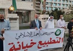 “العمل الإسلامي”: اتفاقية “الماء مقابل الكهرباء” مع الاحتلال تطبيق عملي لصفقة القرن ورهن لقطاعات حيوية بيد العدو الصهيوني