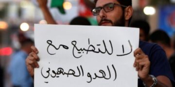 “حريات العمل الإسلامي” تستنكر منع محامي الموقوفين على خلفية الاحتجاجات الرافضة لاتفاق ” الماء مقابل الكهرباء” من مقابلتهم