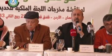 العضايلة : التعديلات الدستورية التي أضافتها الحكومة خطيرة وتغير شكل النظام السياسي من الملكية الدستورية إلى الملكية المطلقة