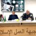 ندوة في “العمل الإسلامي” تؤكد على أهمية الفن في خدمة قضية الأسرى في سجون الاحتلال