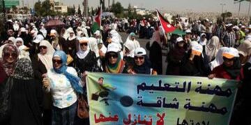 “القطاع النسائي”في العمل الإسلامي: ما تعرضت له معلمات خلال توقيفهن أمس ممارسات خارجة عن قيم المجتمع وإساءة للمرأة الاردنية