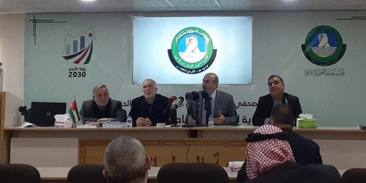 ” العمل الإسلامي” يعلن إنجاز مشروع  ” رؤية الأردن الاقتصادية 2030″