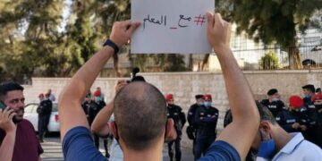 “حريات العمل الإسلامي” تستنكر الاعتقالات “التعسفية” بحق معلمين في إربد