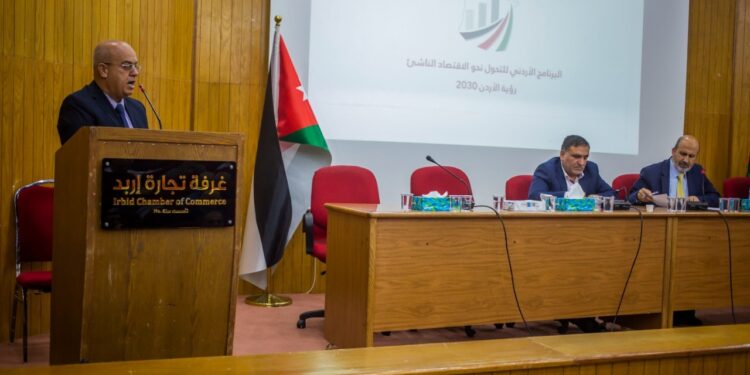 حوارية لـ”العمل الإسلامي” في إربد لعرض مشروعه “رؤية الأردن الاقتصادية 2030″‏ (صور)