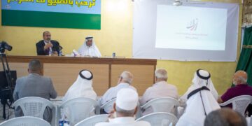 “العمل الإسلامي” يستعرض مشروعه “رؤية الأردن الاقتصادية 2030” في المفرق (صور)