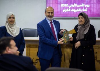 القطاع النسائي في “العمل الإسلامي” يكرم ذوي الأسرى الأردنيين في سجون الاحتلال ( صور)