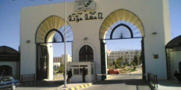 شباب العمل الإسلامي” يستنكر العقوبات الصادرة بحق طلبة قاموا بالإرشاد إلكترونياً للمستجدين بجامعة مؤتة