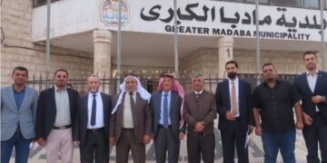 كتلة الإصلاح النيابية تطلع على احتياجات محافظة مادبا