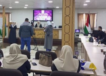 ندوة للقطاع النسائي في “العمل الإسلامي” تحذر من خطورة الحملة التي تستهدف المناهج الدراسية وتدعو لدور مجتمعي في مواجهتها