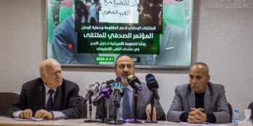 المؤتمر الصحفي للملتقى الوطني لدعم المقاومة : قمة النقب امتداد لصفقة القرن ومسار تصفية قضية فلسطين ومشاركة الأردن فيها انتحار