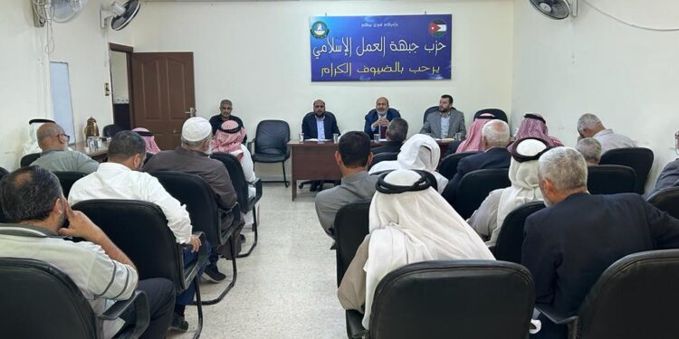 “تنفيذي العمل الإسلامي” يزور فرع الحزب في مادبا وتأكيد على نهج الشراكة الوطنية