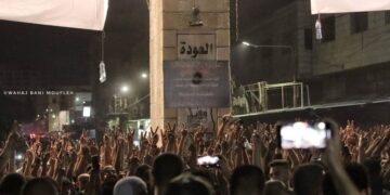 “العمل الإسلامي” يهنئ الشعب الفلسطيني بانتصار المقاومة ورد العدوان عن مخيم جنين