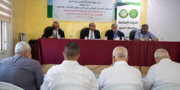 خلال ندوة لفرع “العمل الإسلامي” في المفرق.. السقا: ما معنى أن ثلثي الناخبين في الأردن لا يعلمون دوائرهم الانتخابية حتى اليوم