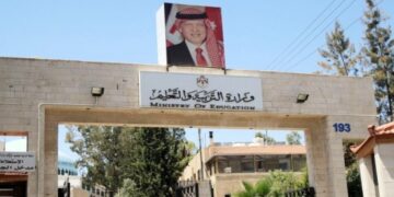 تربية العمل الإسلامي”: ضرورة نشر البيانات التفصيلية لنتائج الثانوية العامة لكشف مدى جودة التعليم و تقييم أداء الوزارة ومنظومتها  التعليمية