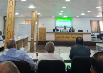 تنفيذي “العمل الإسلامي” يلتقي رؤساء فروع الحزب وأمناء السر ويؤكد على استمرار الحزب في دوره الوطني رغم حملات التضييق الأمني