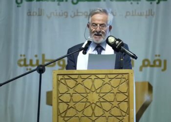 في مهرجان حاشد.. “العمل الإسلامي” يشهر قوائمه الوطنية والمحلية وتأكيد على حماية الوطن وتحصين المجتمع وإعادة الثقة بمؤسسات الدولة ودعم المقاومة (شاهد)