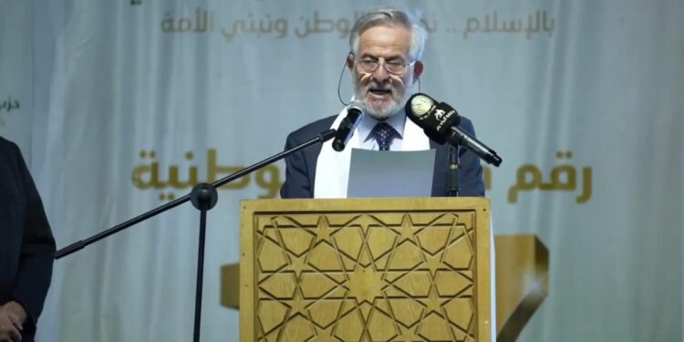 في مهرجان حاشد.. “العمل الإسلامي” يشهر قوائمه الوطنية والمحلية وتأكيد على حماية الوطن وتحصين المجتمع وإعادة الثقة بمؤسسات الدولة ودعم المقاومة (شاهد)