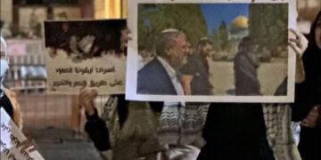 “العمل الإسلامي” يطالب بتخفيض أسعار الكهرباء والمحروقات في ظل الانخفاضات المتتالية لأسعارها عالمياً