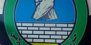 “العمل الإسلامي” يبارك عملية جسر الملك حسين ضد العدو الصهيوني ويعتبرها واجباً اردنياً ورداً مشروعاً على الاحتلال وحرب الإبادة الجماعية في غزة