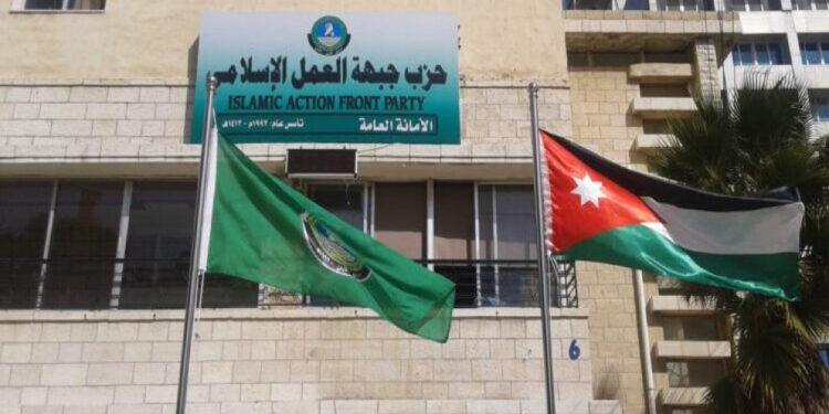 “العمل الإسلامي” : ندين تصريحات ترامب حول السيطرة على غزة وتهجير أهلها وستتحطم مشاريعه على صخرة صمود الفلسطينيين