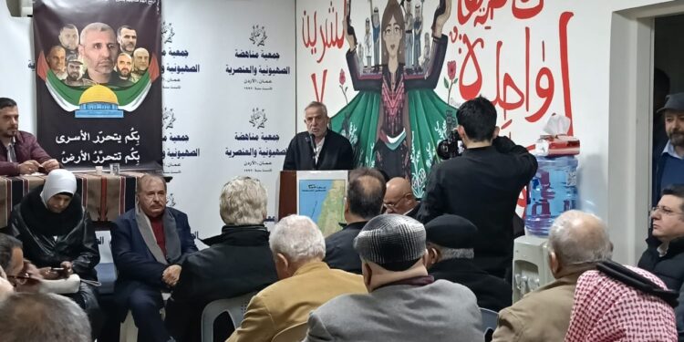 خلال فعالية لتأبين الشهداء من قادة المقاومة… السقا : مخطط التهجير يشكل تهديداً وجودياً للاردن ويتطلب استراتيجية وطنية لمواجهته