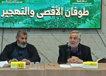 خلال ندوة بفرع “العمل الإسلامي” بالنزهة.. السقا يؤكد ضرورة دعم الموقف الرسمي ضد التهجير مع تمتين الجبهة الداخلية ونبذ أصوات الفتنة