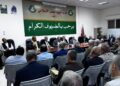 خلال افتتاح مكتب نواب “العمل الإسلامي” في اربد… السقا: سنبقى جزءاً من المشروع الوطني الأردني ونتمسك نهج الشراكة والإصلاح
