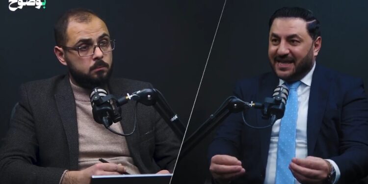 خلال لقاء مع برنامج بودكاست بوضوح…. النائب فريحات: استقلالية وقوة مجلس النواب صمام أمان للوطن.. وكتلة “العمل الإسلامي” في خندق الدفاع عن حقوق المواطنين وأمن الأردن