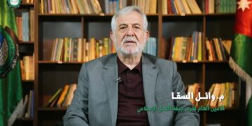 أمين عام “العمل الإسلامي” يهنئ الأردنيين بحلول شهر رمضان المبارك ويدعو إلى تمتين الجبهةالوطنية