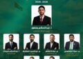 القطاع الشبابي في “العمل الإسلامي” يتم إنتخابات مجالسه التنظيمية الجديدة