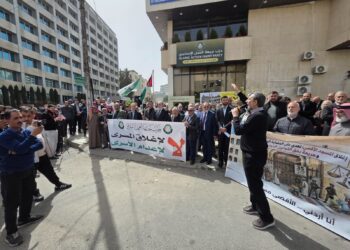 “العمل الإسلامي” يقيم وقفة مركزية تندد بإغلاق الأقصى وتطالب بإسقاط قانون “إعدام الأسرى” وتدعو لتحرك أردني وعربي عاجل