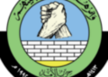 Alummah JO